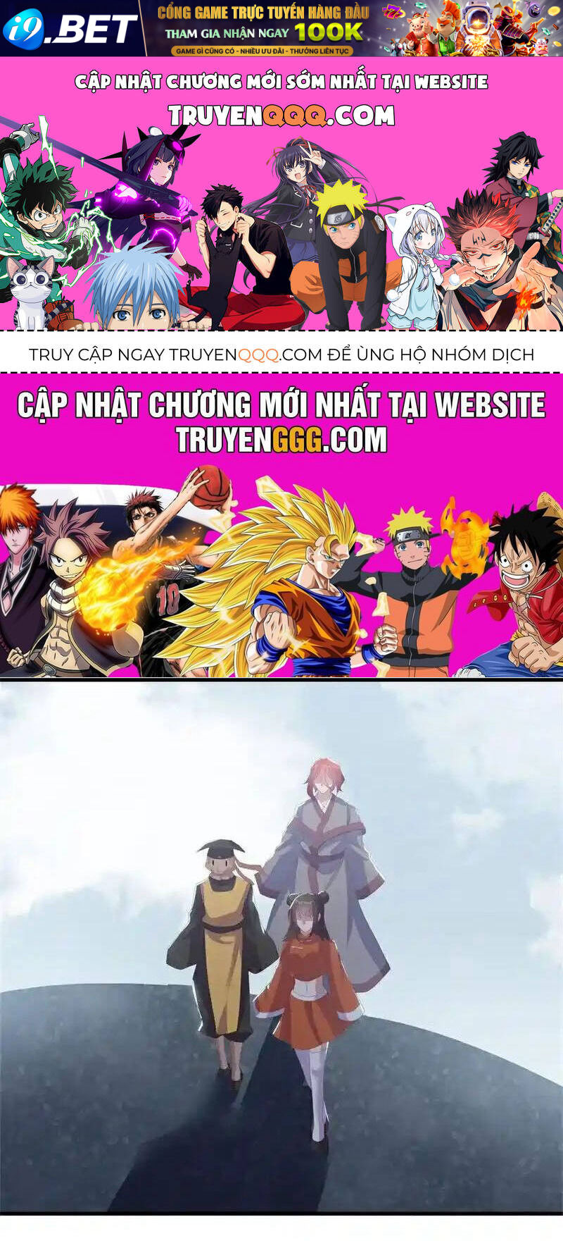 Chiến Hồn Tuyệt Thế Chap 732 - Next Chap 731