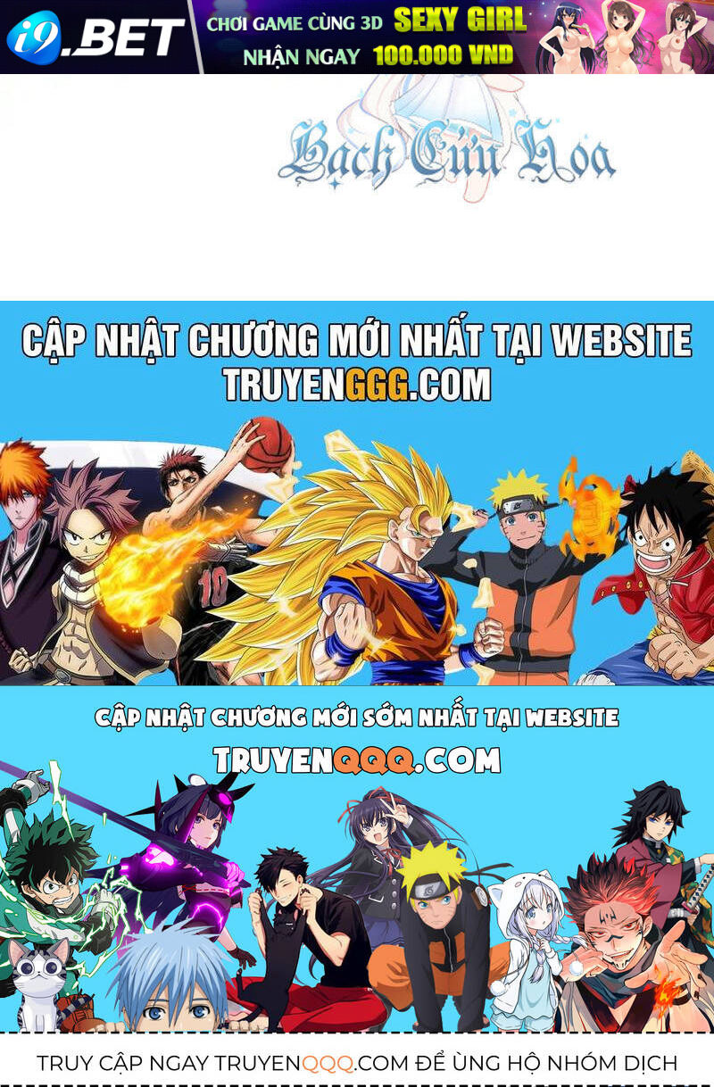 Chiến Hồn Tuyệt Thế