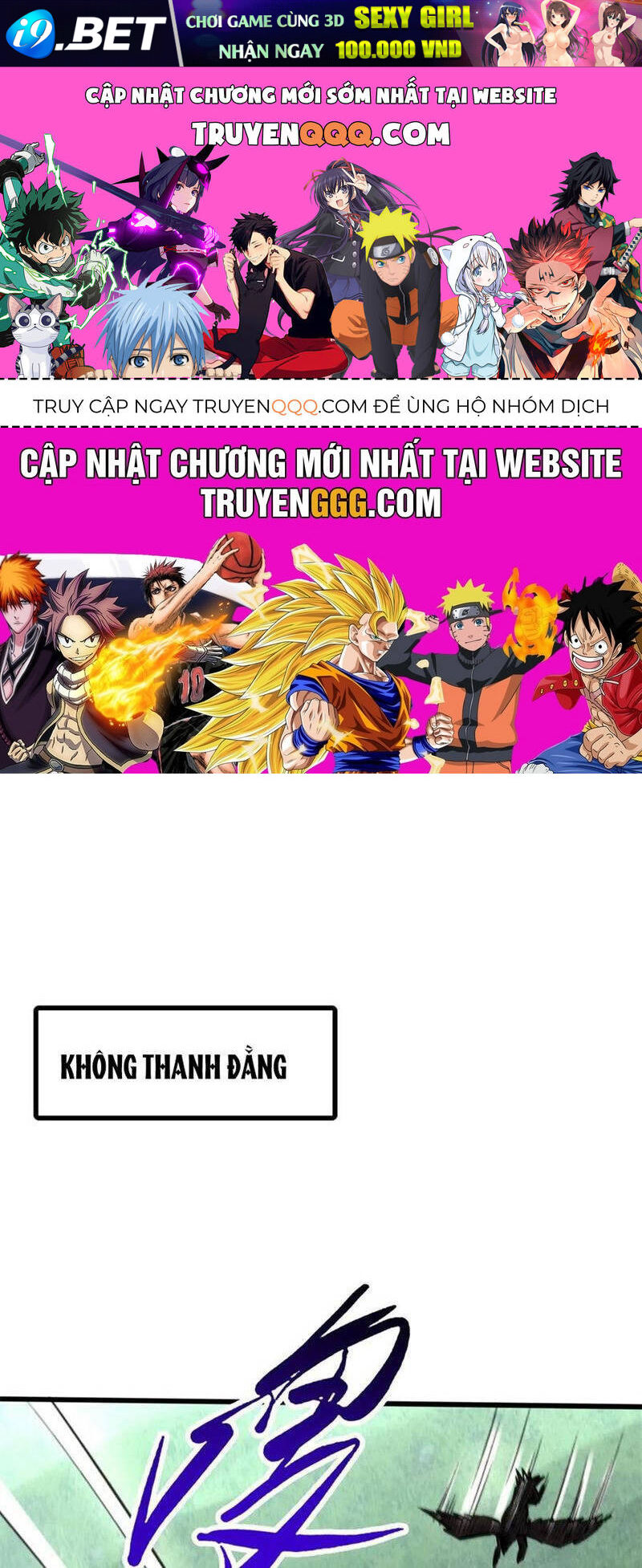 Chiến Hồn Tuyệt Thế Chap 733 - Next Chap 732