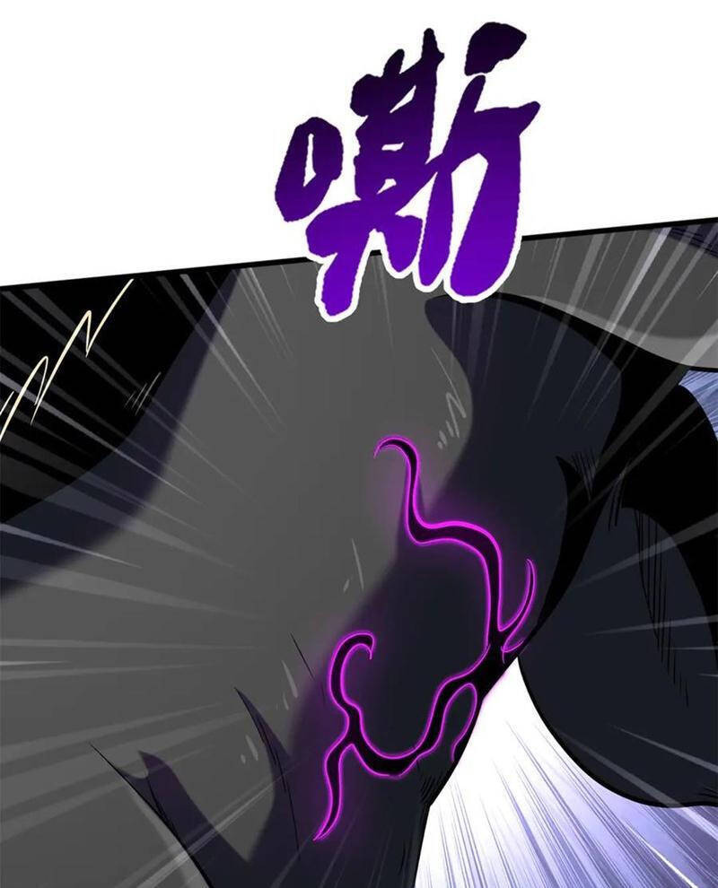 Chiến Hồn Tuyệt Thế Chap 733 - Next Chap 732