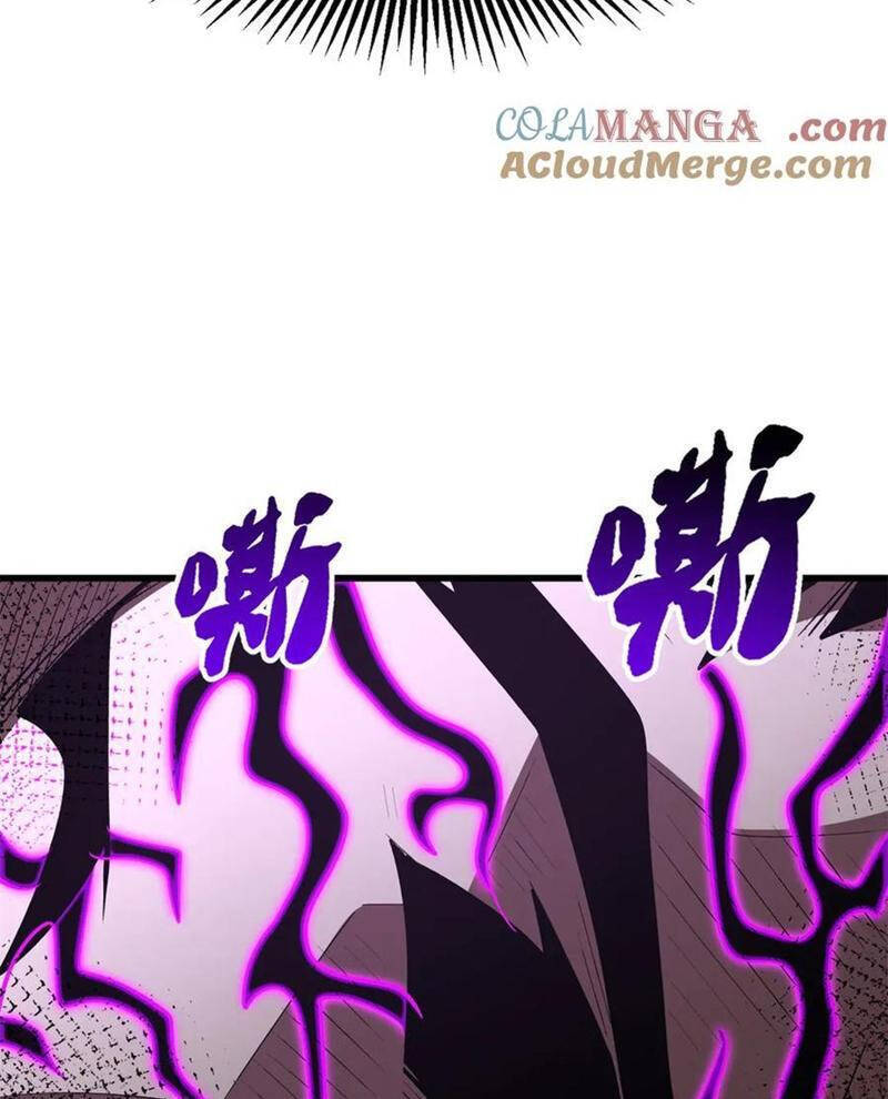 Chiến Hồn Tuyệt Thế Chap 733 - Next Chap 732