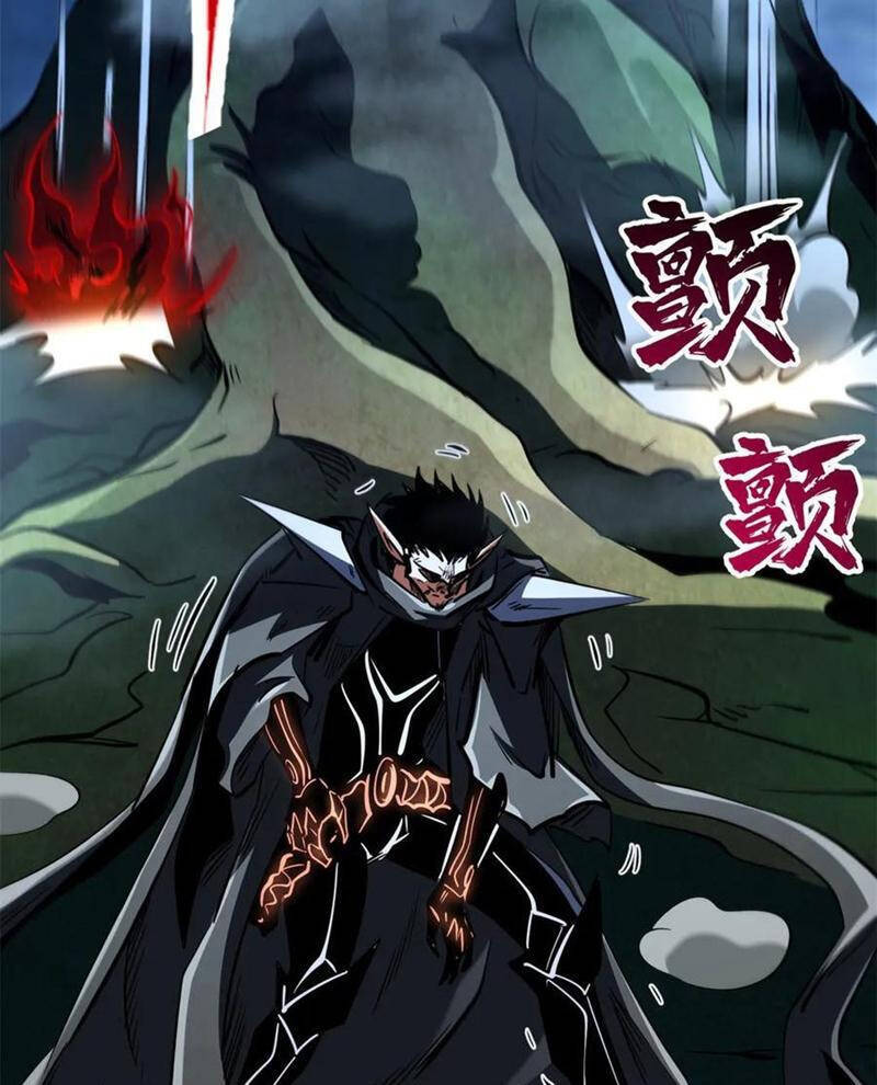 Chiến Hồn Tuyệt Thế Chap 733 - Next Chap 732