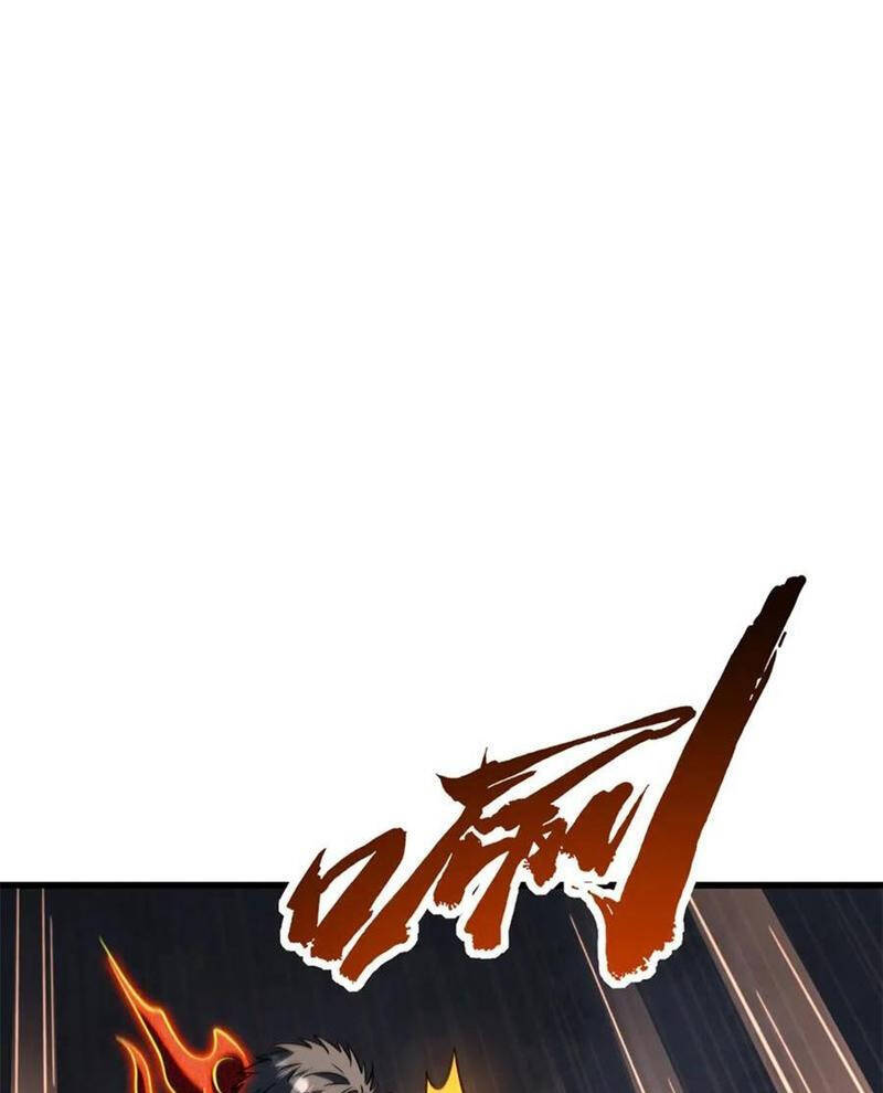 Chiến Hồn Tuyệt Thế Chap 733 - Next Chap 732