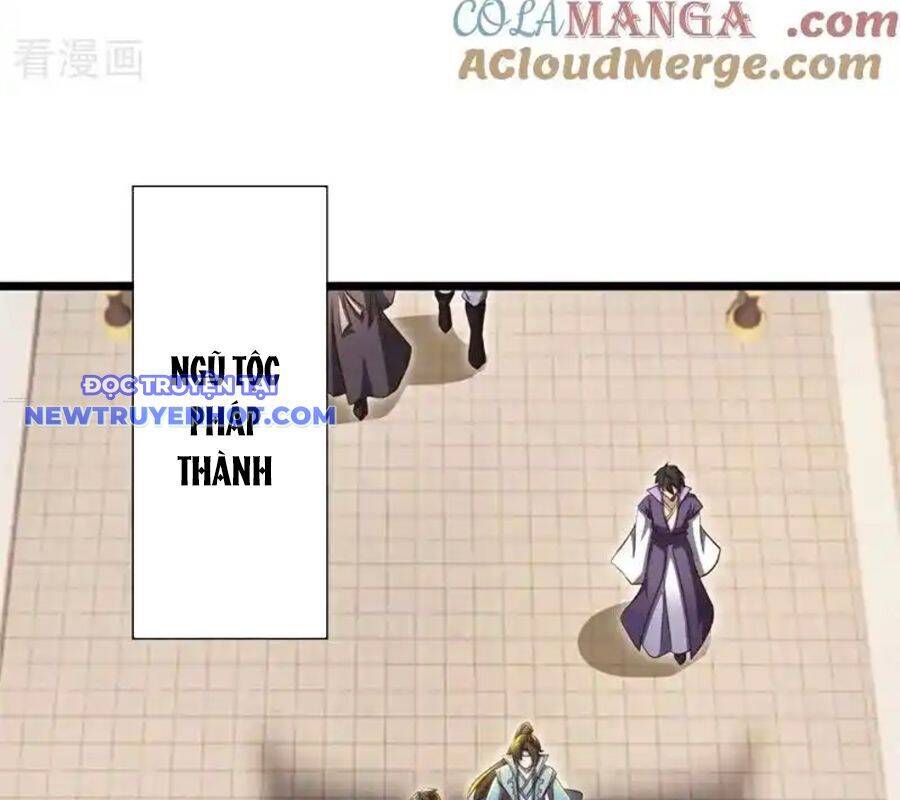 Chiến Hồn Tuyệt Thế