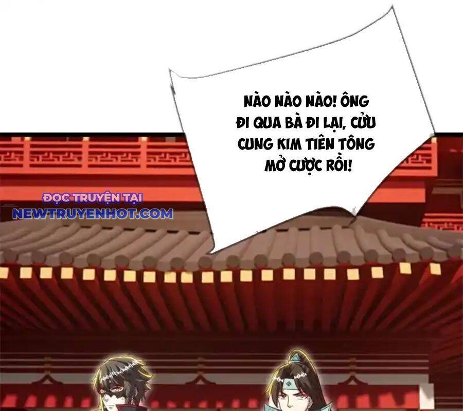 Chiến Hồn Tuyệt Thế