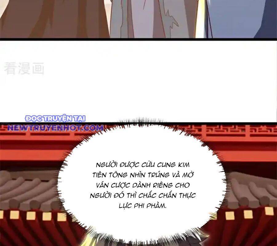 Chiến Hồn Tuyệt Thế