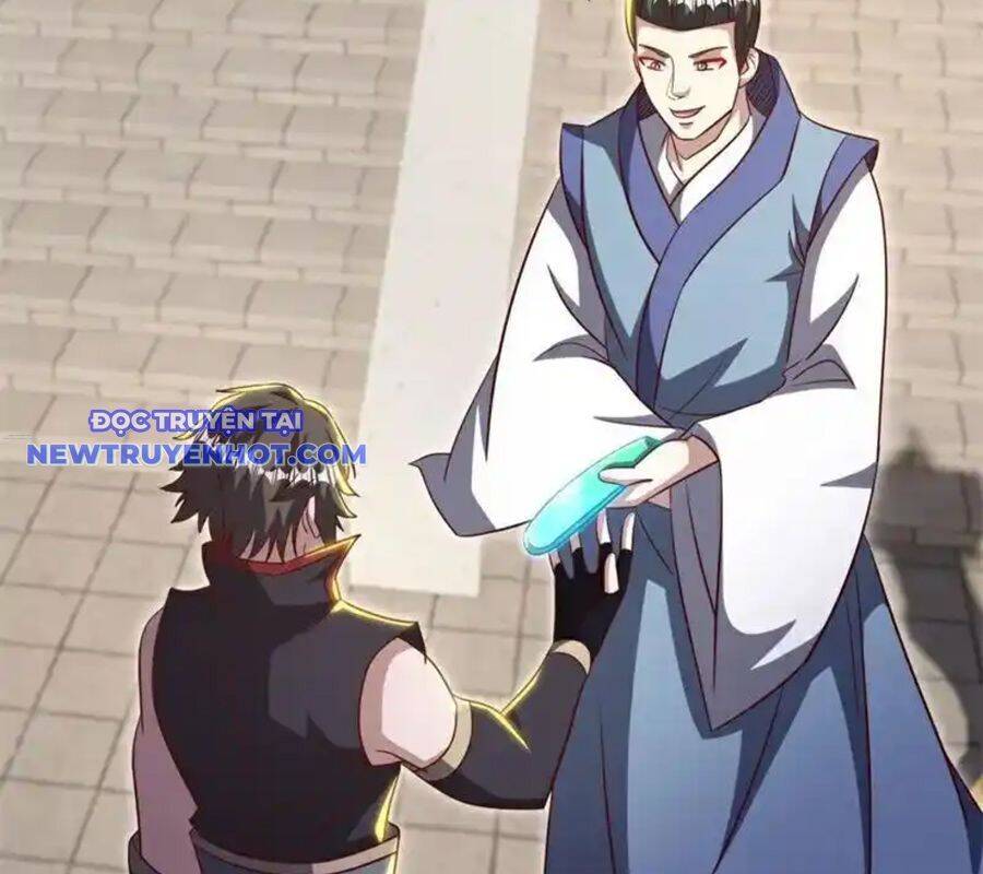 Chiến Hồn Tuyệt Thế