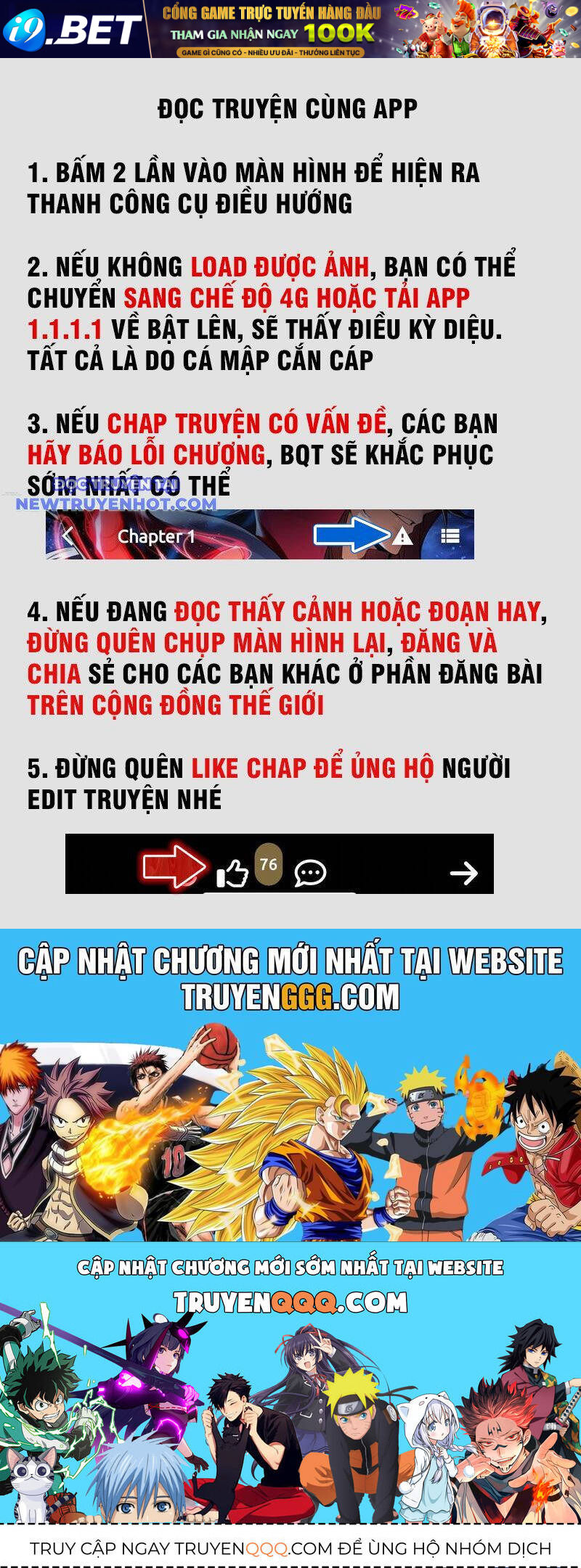 Chiến Hồn Tuyệt Thế