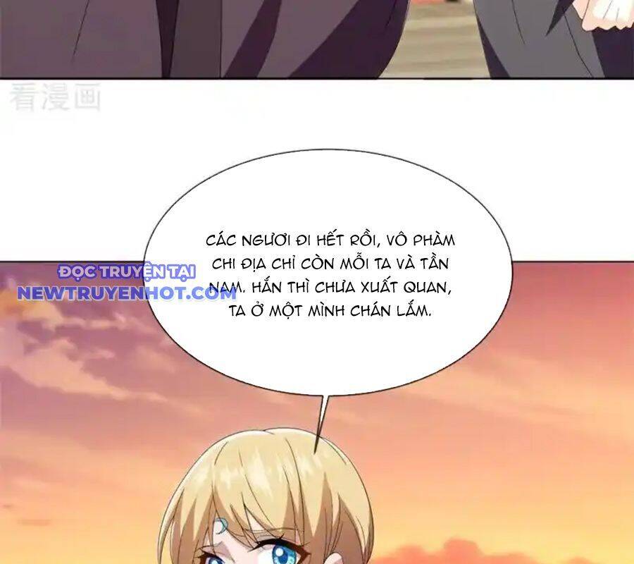 Chiến Hồn Tuyệt Thế