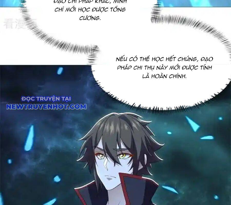 Chiến Hồn Tuyệt Thế