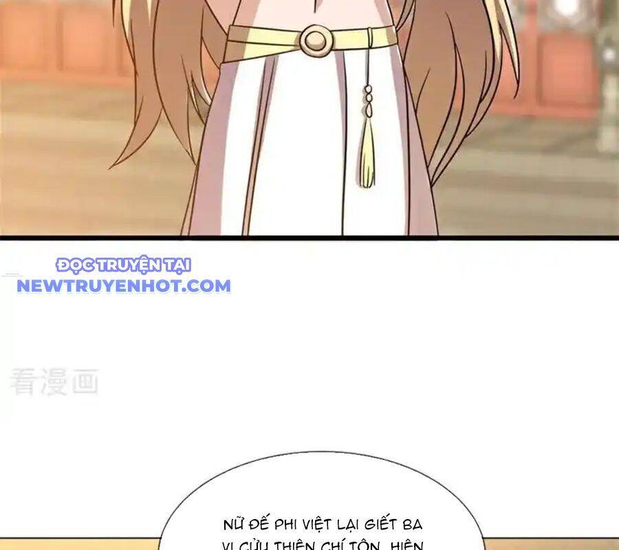 Chiến Hồn Tuyệt Thế