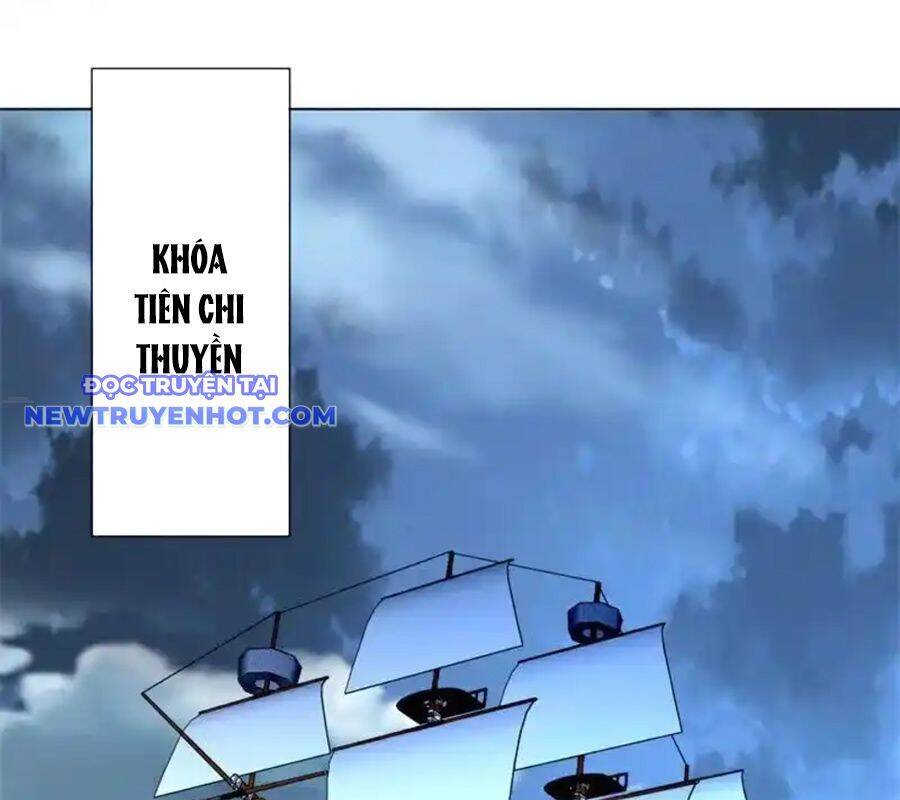 Chiến Hồn Tuyệt Thế