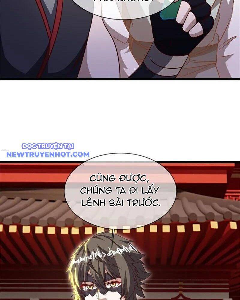 Chiến Hồn Tuyệt Thế