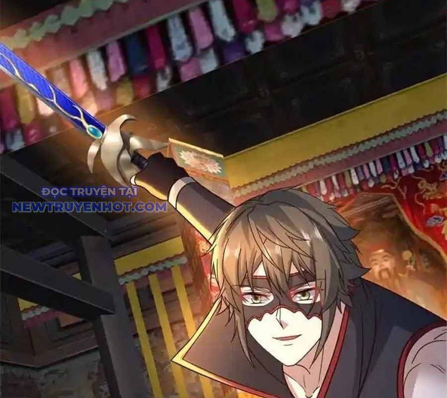 Chiến Hồn Tuyệt Thế