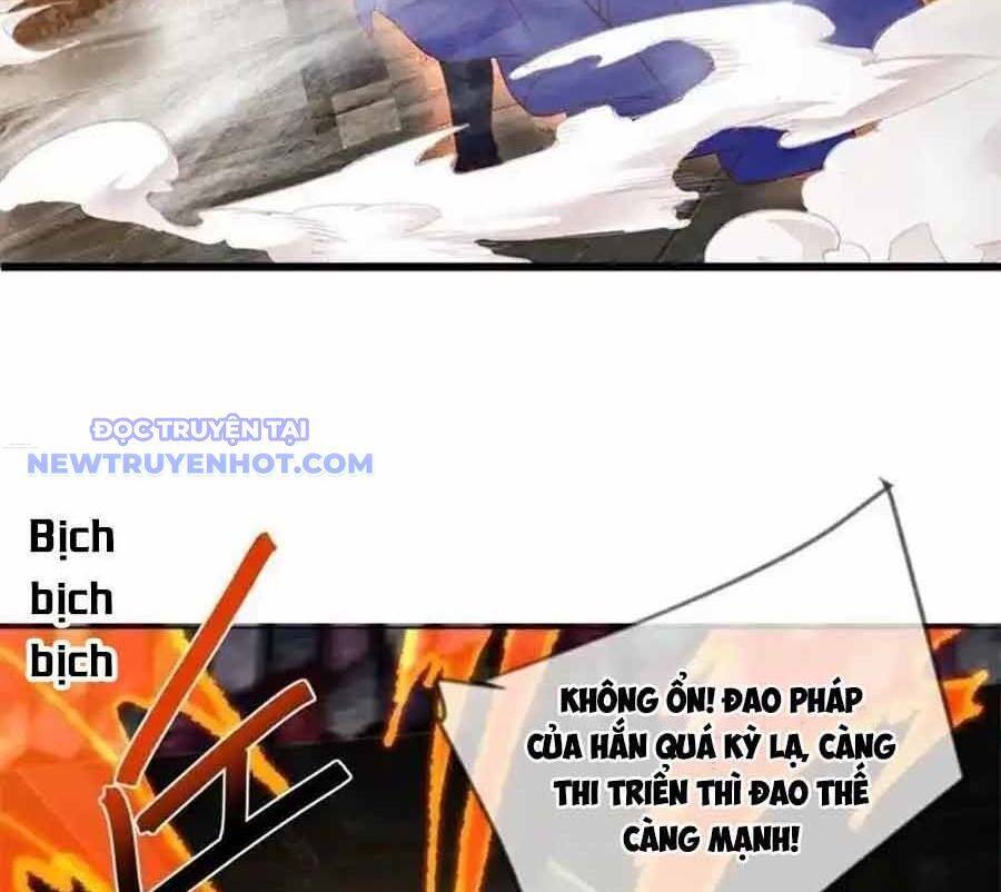 Chiến Hồn Tuyệt Thế