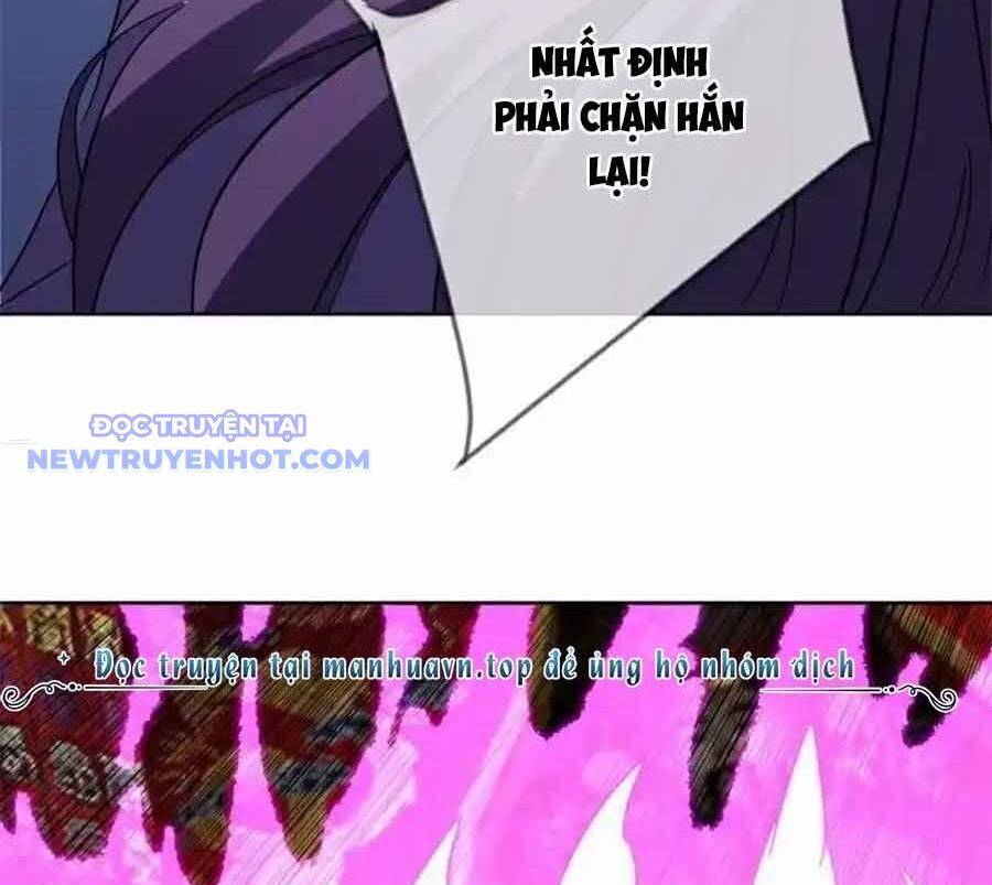 Chiến Hồn Tuyệt Thế