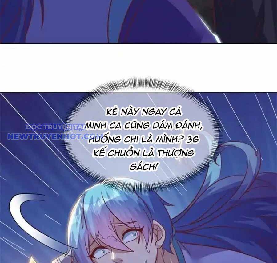 Chiến Hồn Tuyệt Thế