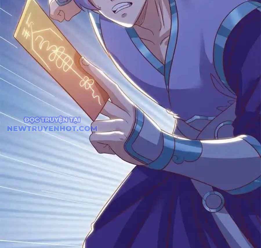 Chiến Hồn Tuyệt Thế