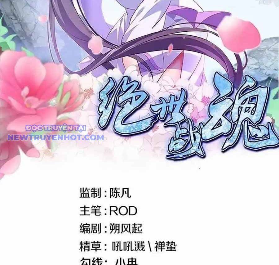 Chiến Hồn Tuyệt Thế