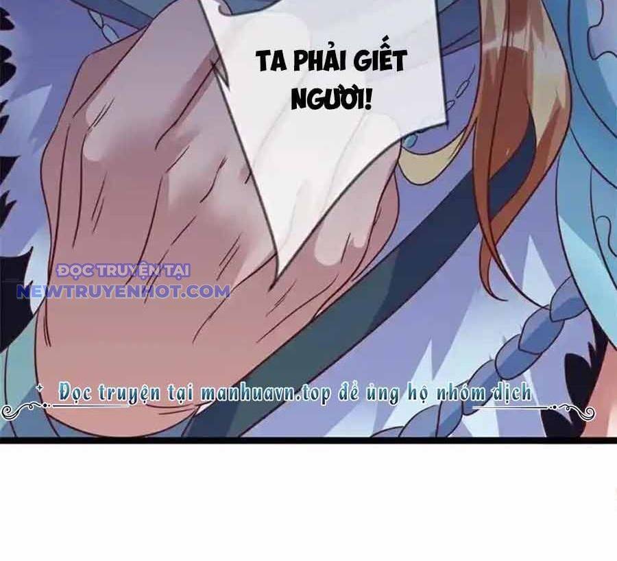 Chiến Hồn Tuyệt Thế