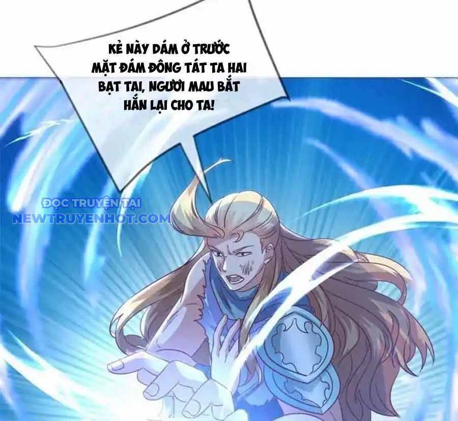 Chiến Hồn Tuyệt Thế