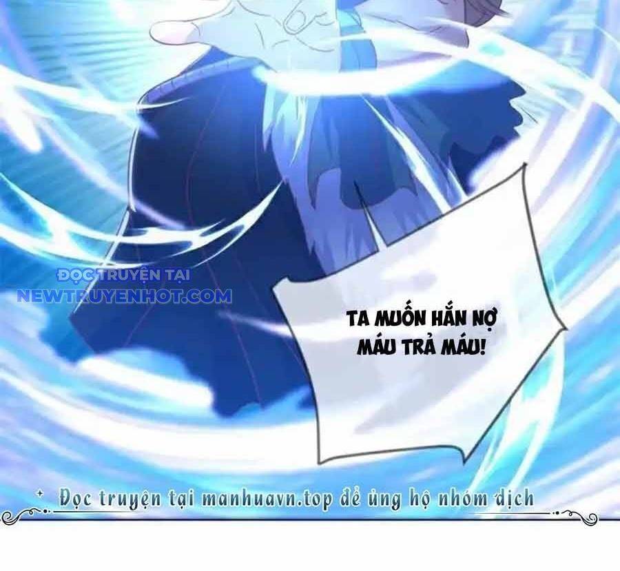 Chiến Hồn Tuyệt Thế