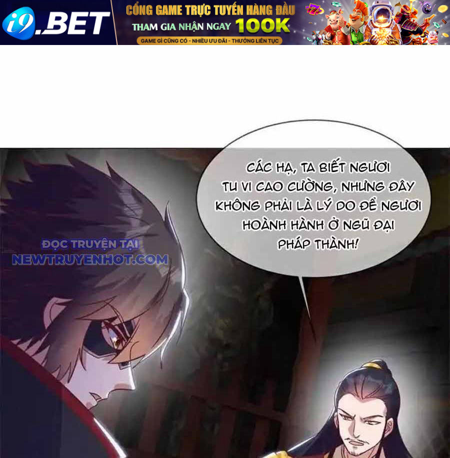 Chiến Hồn Tuyệt Thế