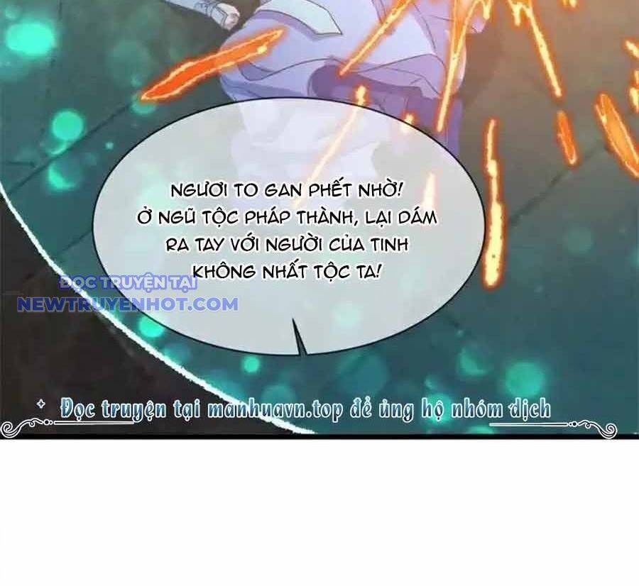 Chiến Hồn Tuyệt Thế