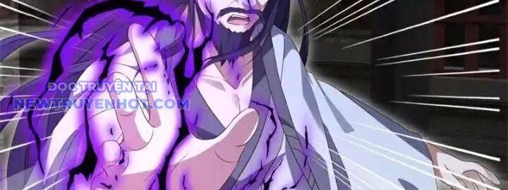 Chiến Hồn Tuyệt Thế