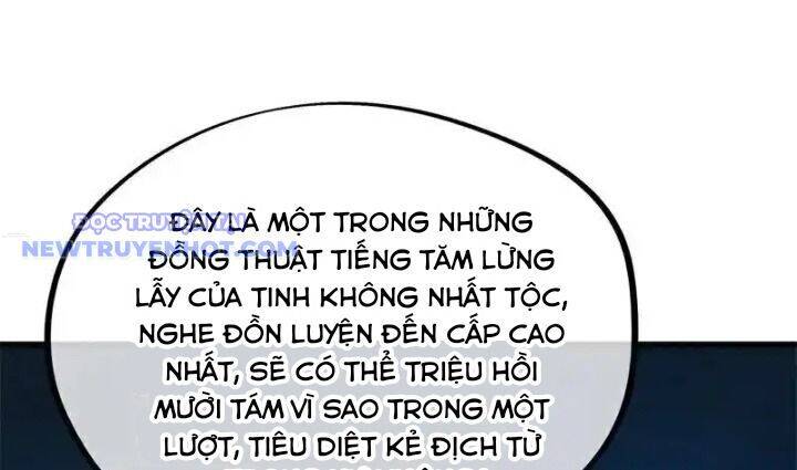 Chiến Hồn Tuyệt Thế