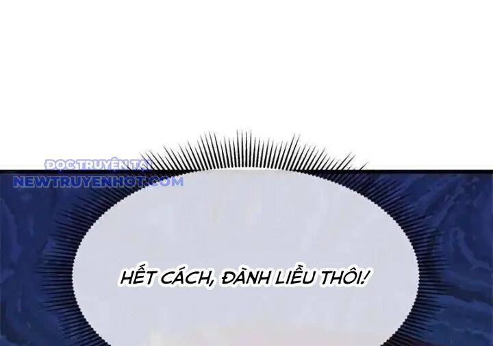 Chiến Hồn Tuyệt Thế