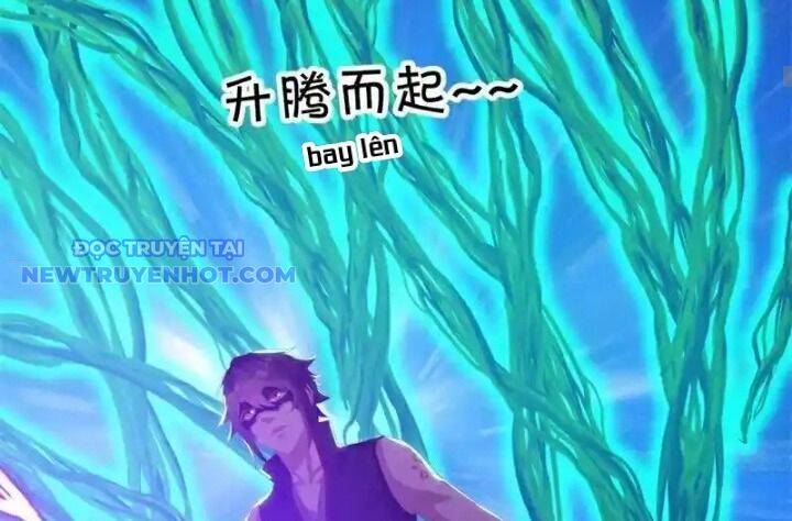 Chiến Hồn Tuyệt Thế