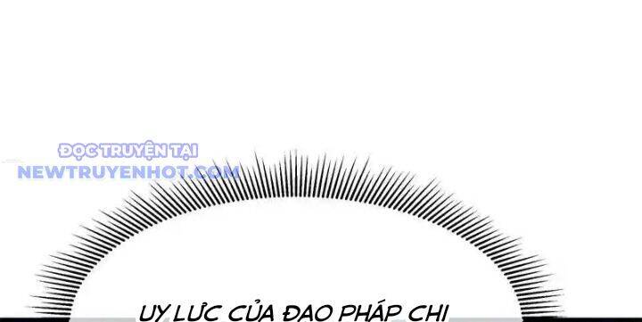 Chiến Hồn Tuyệt Thế