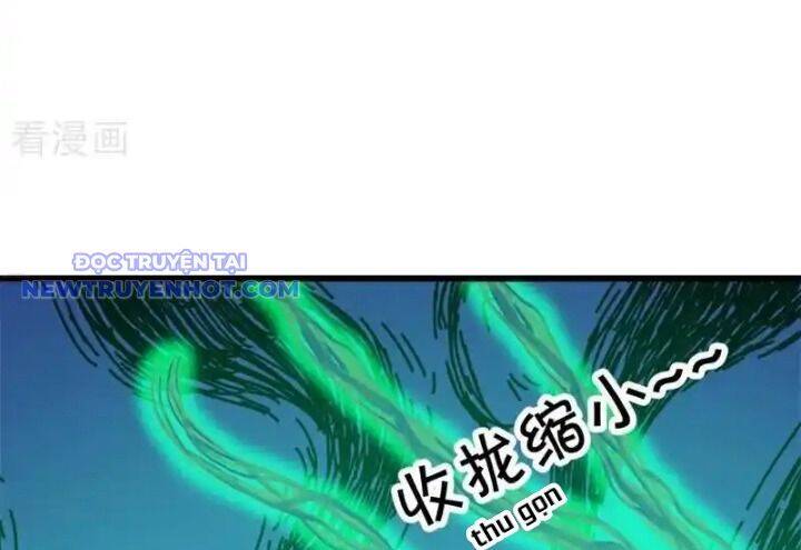 Chiến Hồn Tuyệt Thế