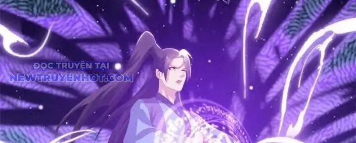 Chiến Hồn Tuyệt Thế