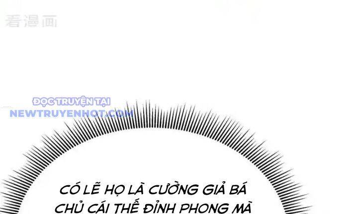 Chiến Hồn Tuyệt Thế