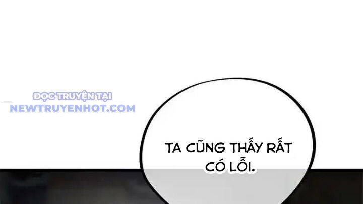 Chiến Hồn Tuyệt Thế