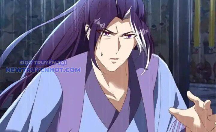 Chiến Hồn Tuyệt Thế