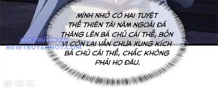 Chiến Hồn Tuyệt Thế