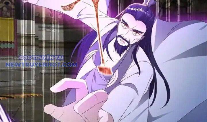 Chiến Hồn Tuyệt Thế