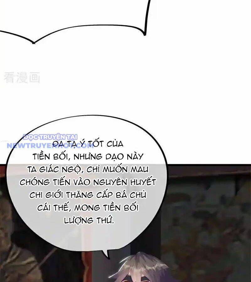 Chiến Hồn Tuyệt Thế