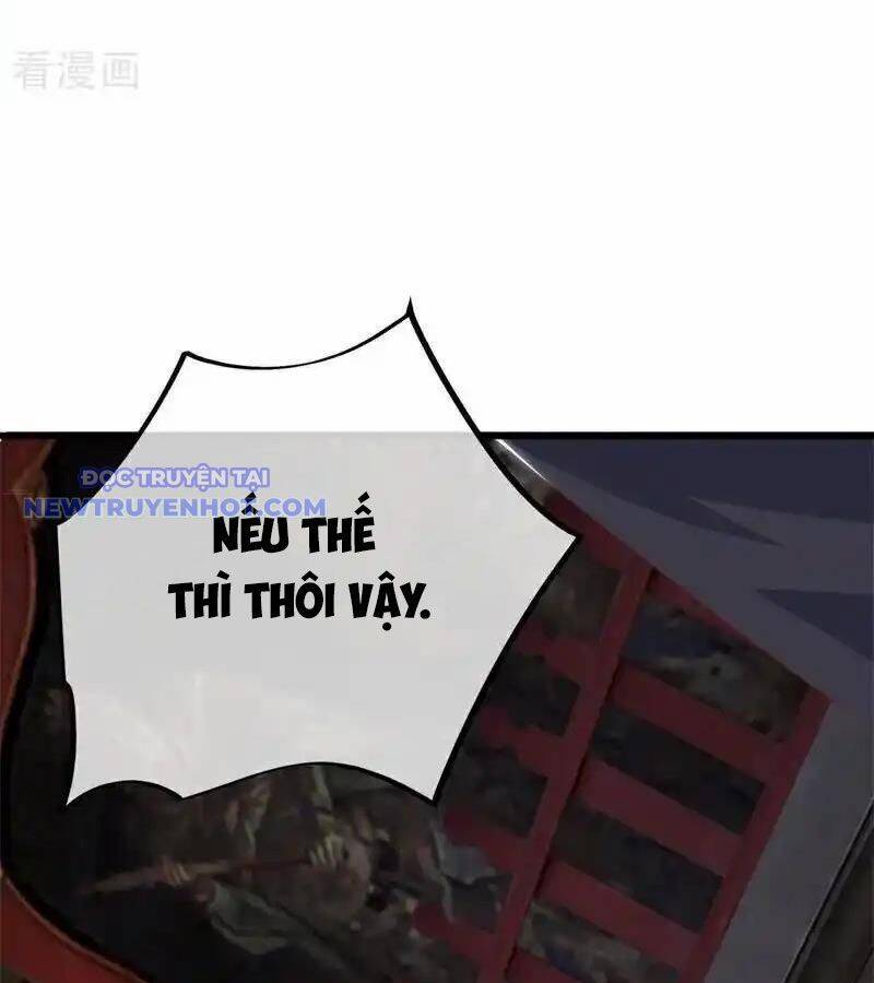 Chiến Hồn Tuyệt Thế