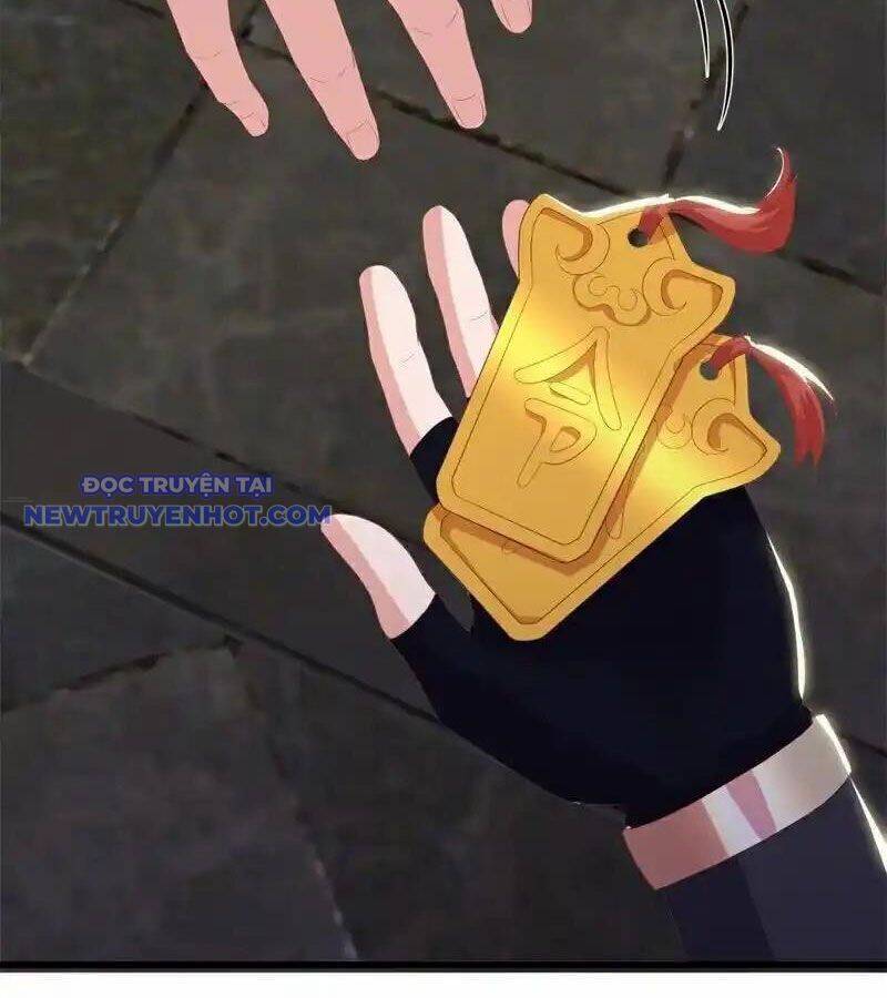 Chiến Hồn Tuyệt Thế