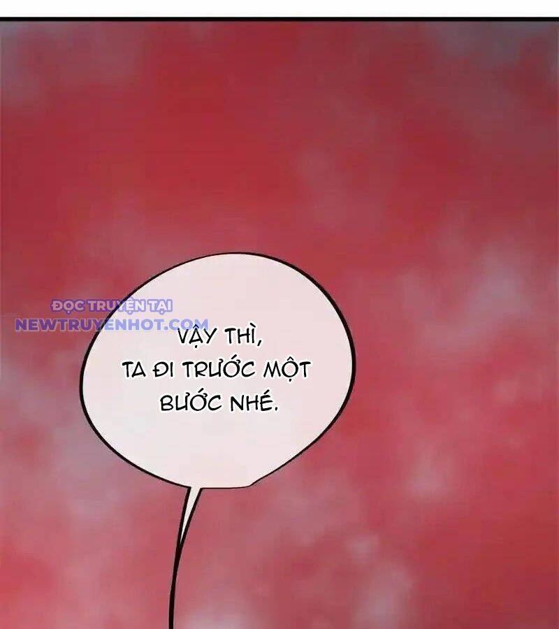 Chiến Hồn Tuyệt Thế