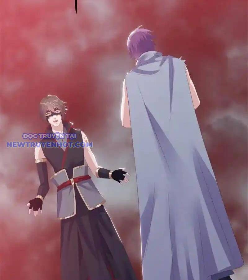 Chiến Hồn Tuyệt Thế