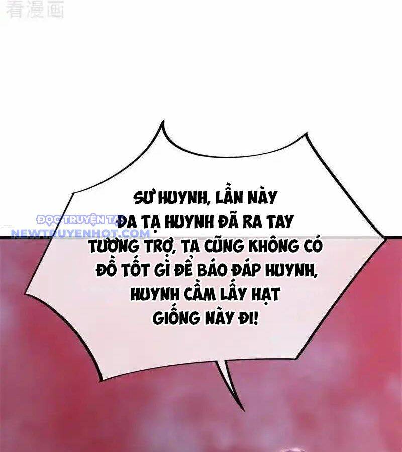 Chiến Hồn Tuyệt Thế