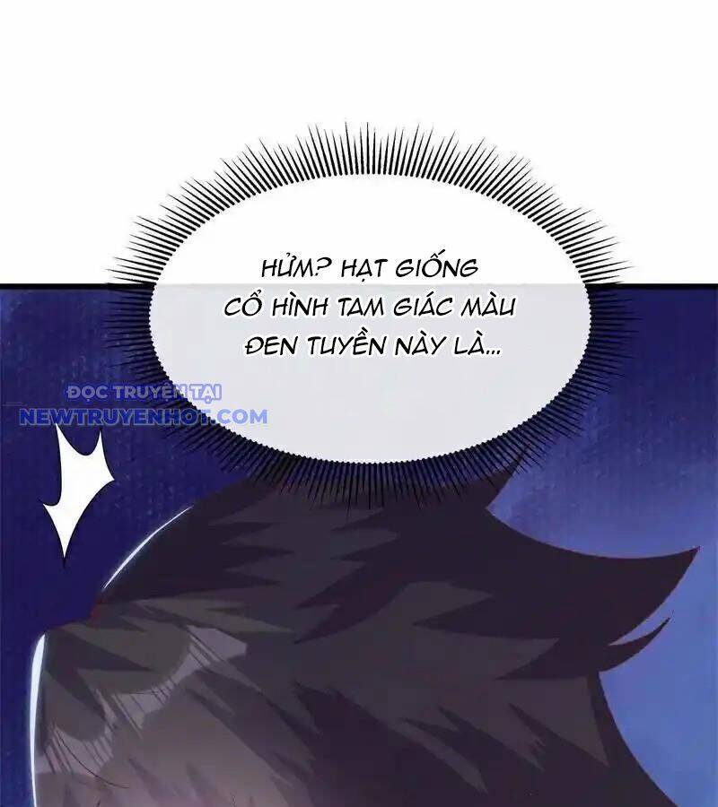 Chiến Hồn Tuyệt Thế