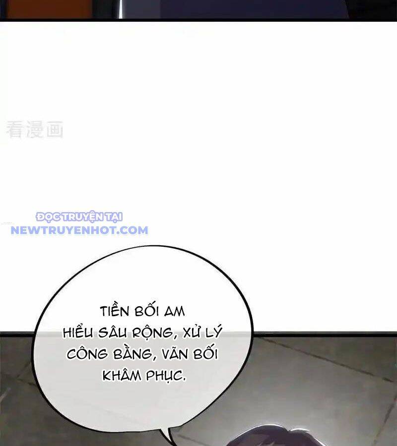 Chiến Hồn Tuyệt Thế