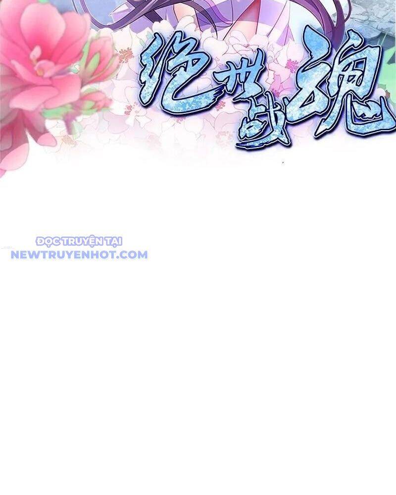 Chiến Hồn Tuyệt Thế Chap 739 - Next Chap 738