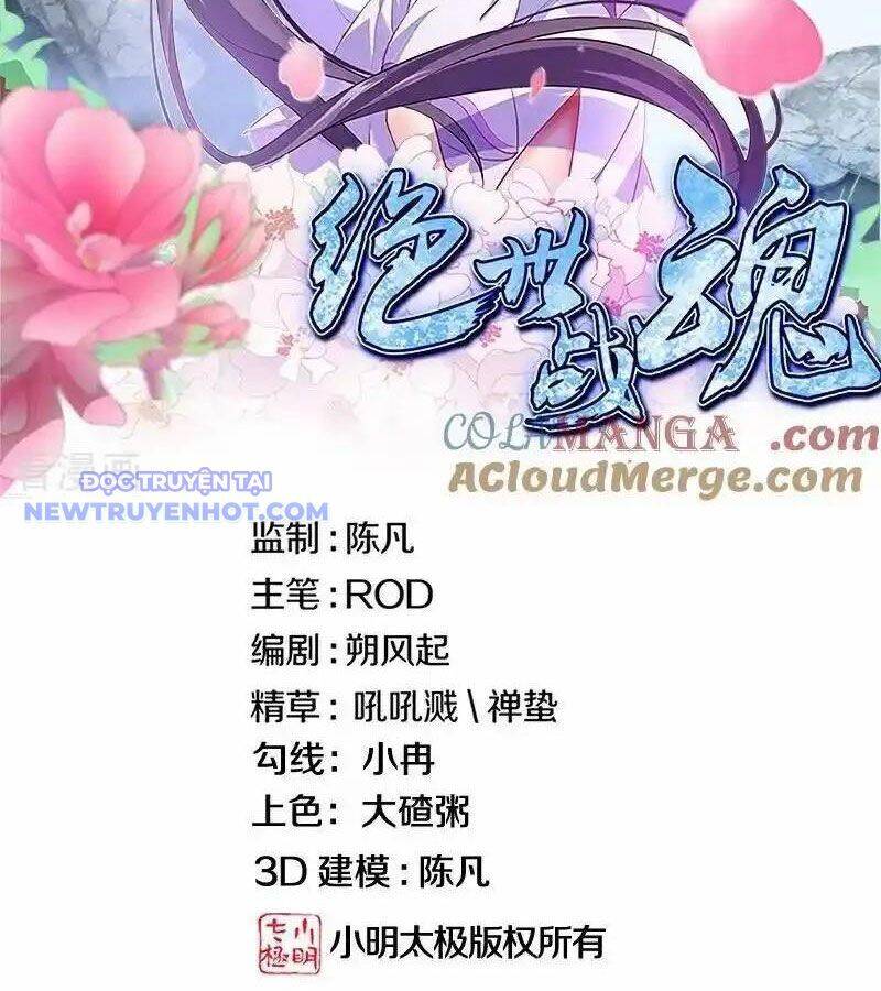 Chiến Hồn Tuyệt Thế Chap 740 - Next Chap 739